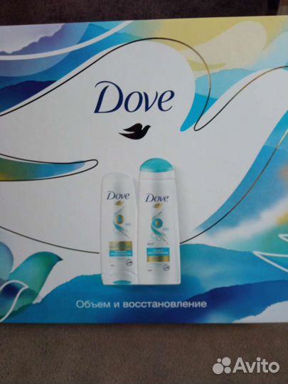 Подарочный набор для женщин