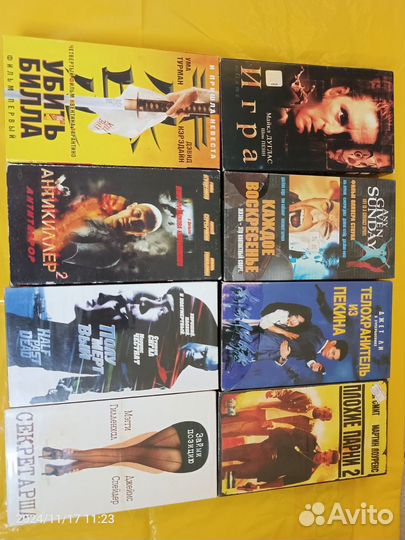 Фильмы на vhs