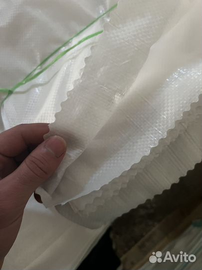 Мешки полипропиленовые оптом