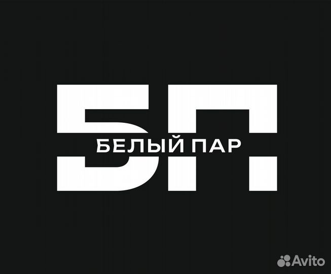 Продавец-консультант бездымных систем