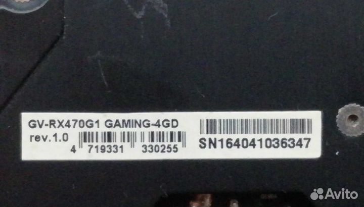 Gigabyte RX 470 4gb gaming