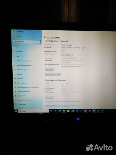 Компьютер настольные бу