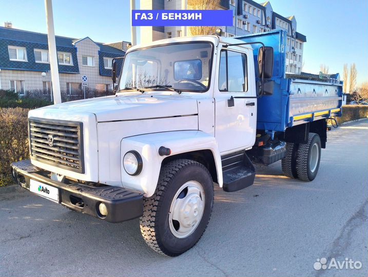 ГАЗ-САЗ 3507, 2008