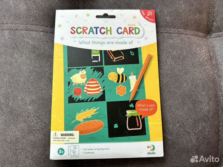 Набор для детского творчества