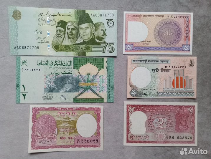 Фауна на бонах Азии