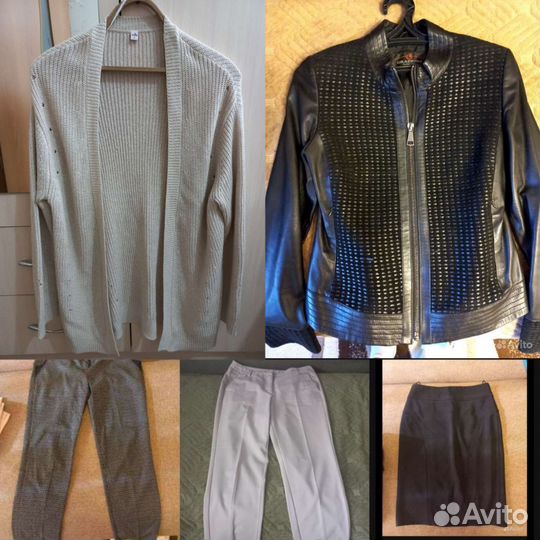 Женские вещи пакетом 44-46