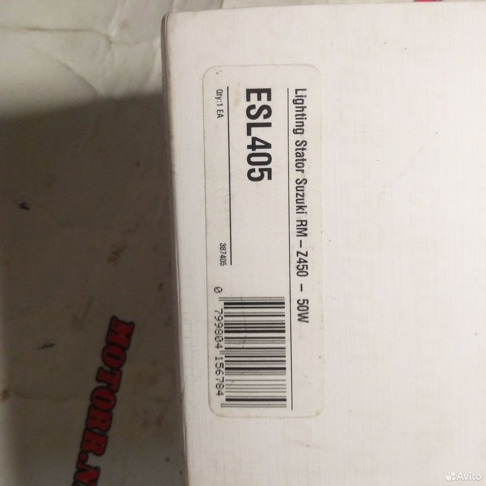 Статор rm-z450 05-07