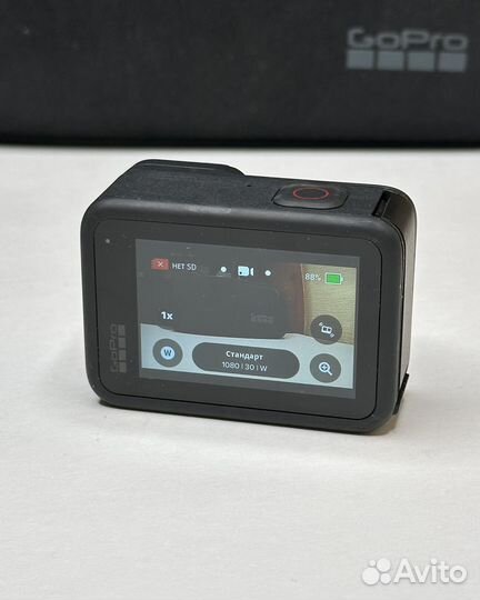 GoPro Hero 9 Black