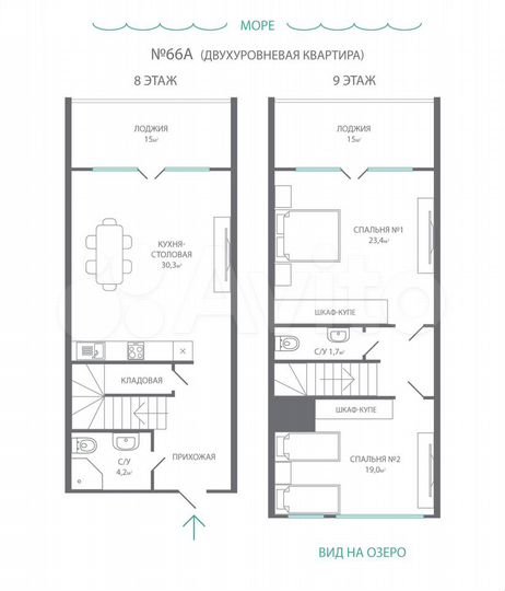 3-к. апартаменты, 133,4 м², 8/9 эт.