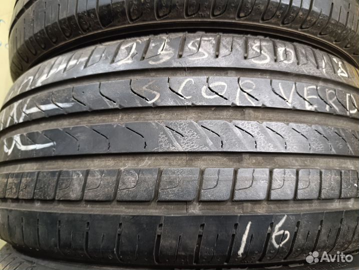 Pirelli Scorpion Verde 235/50 R18 106V