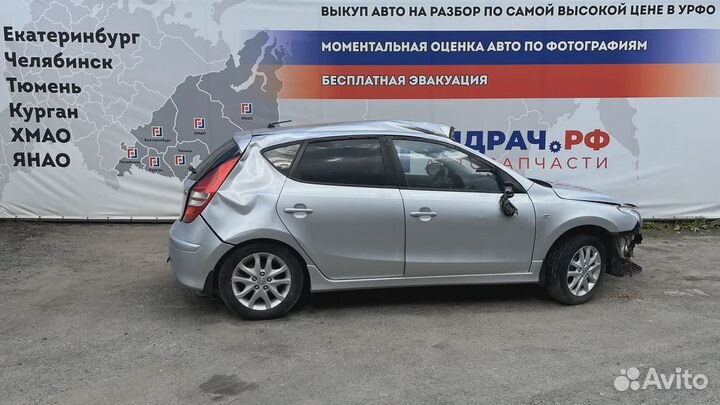 Диск тормозной передний Hyundai I30 (FD) 51712-1H1