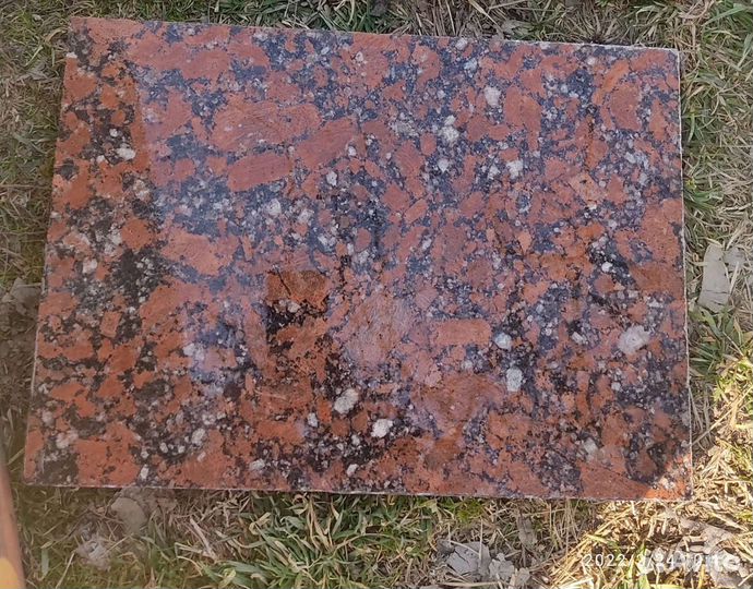 Гранитная плитка бу