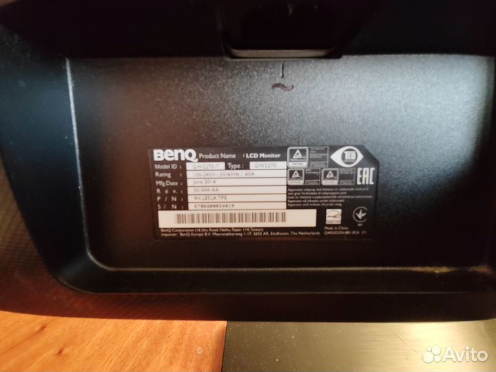 Монитор для компьютера Acer V226HQL bmd