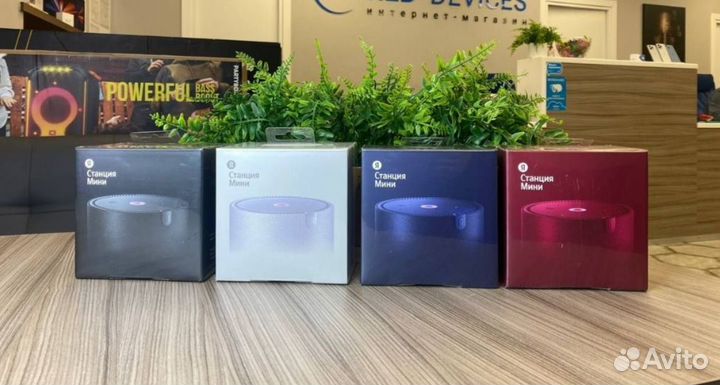 Новые Яндекс Станции 2 Лайт