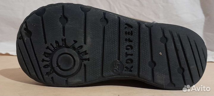 Ботинки детские