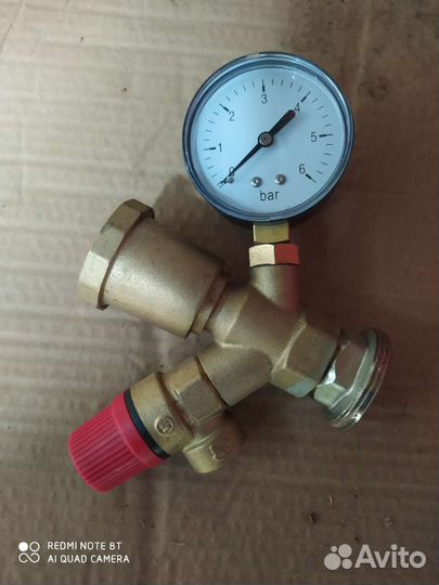 Комплектная группа безопасности котла