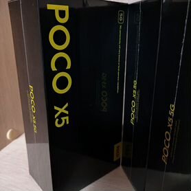 Xiaomi Poco X5, 6/128 ГБ