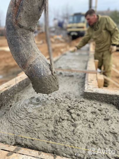 Атлант Бетон