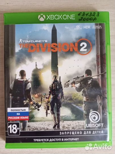 Tom Clancys the Division 2 Xbox диск