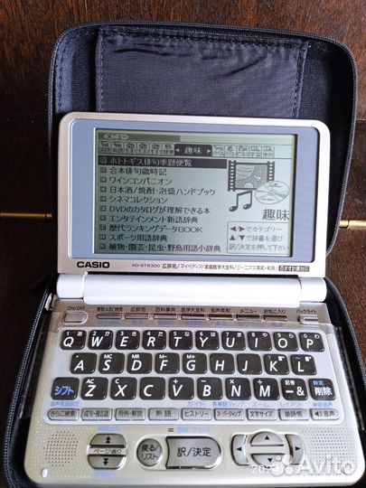 Японский электронный словарь Casio Ex-Word