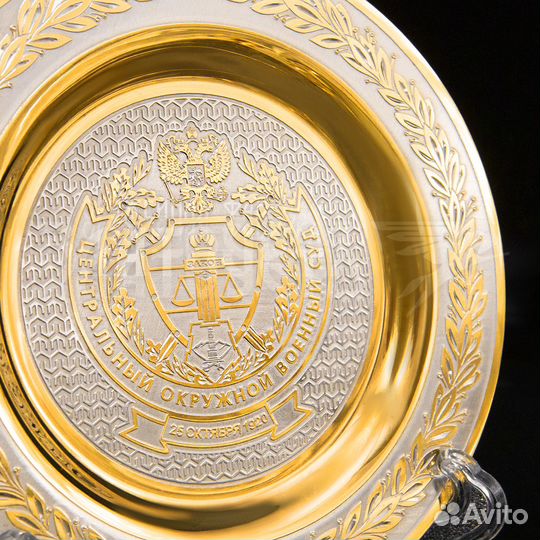 Кофейный набор «Генеральский»