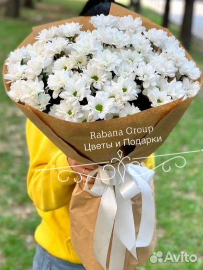 Хризантема с доставкой. Букеты из хризантем