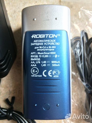 Зарядное устройство robiton MusicSmart1000