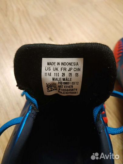 Детские футбольные бутсы Adidas