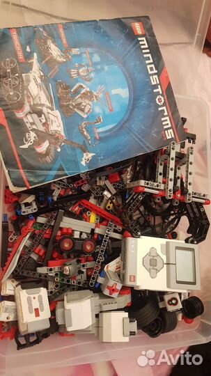 Lego mindstorms ev3 31313