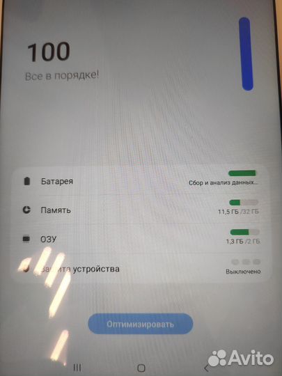Планшет samsung tap a