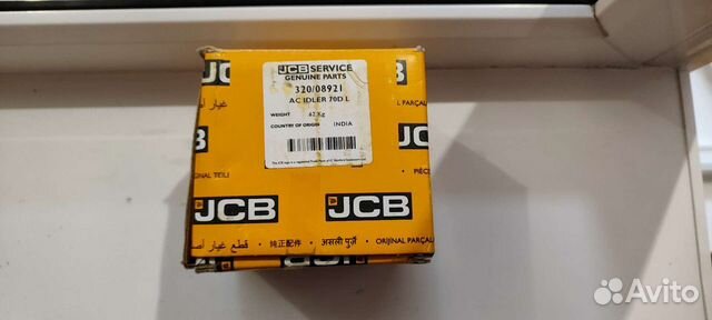 Запчасти для JCB