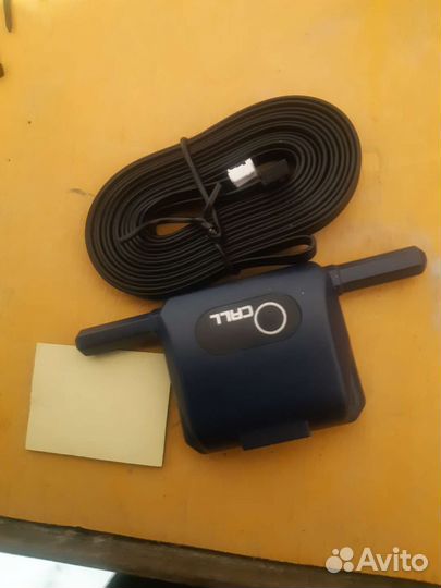 Антенна для сигнализации а91