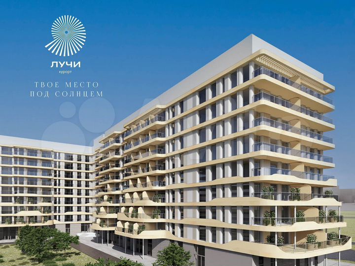 1-к. апартаменты, 33,1 м², 2/8 эт.