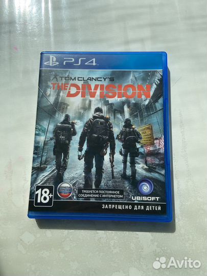 Игра для приставок ps4 и ps 5
