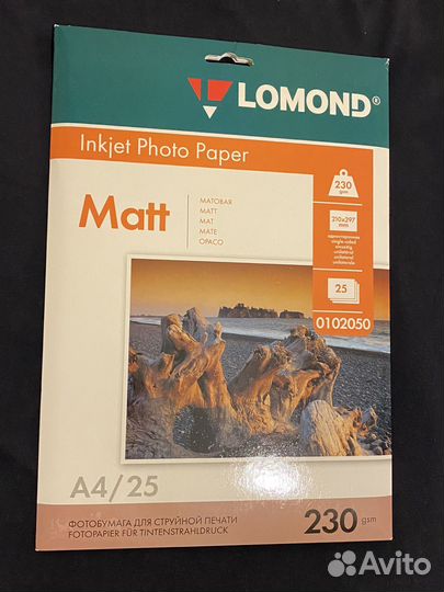 Фотобумага матовая А4 230г/м2 20л