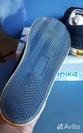 Кеды для мальчика