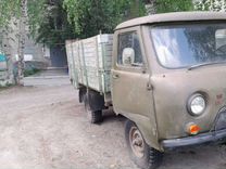 УАЗ 3303, 1992, с пробегом, цена 140 000 руб.