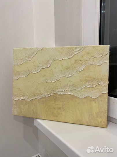 Интерьерная картина текстурная