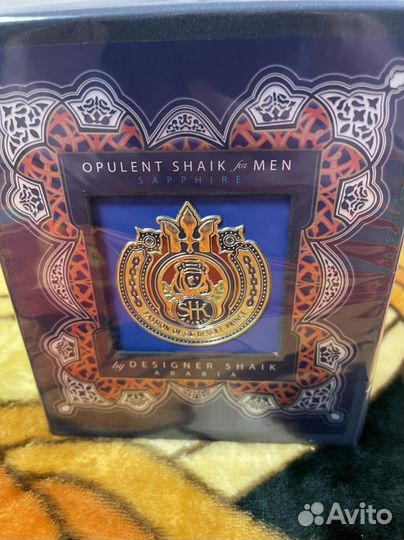 Shaik opulent 77 new