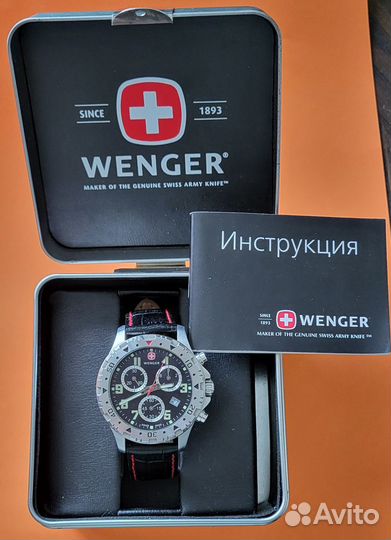 Швейцарские часы Wenger W-79356