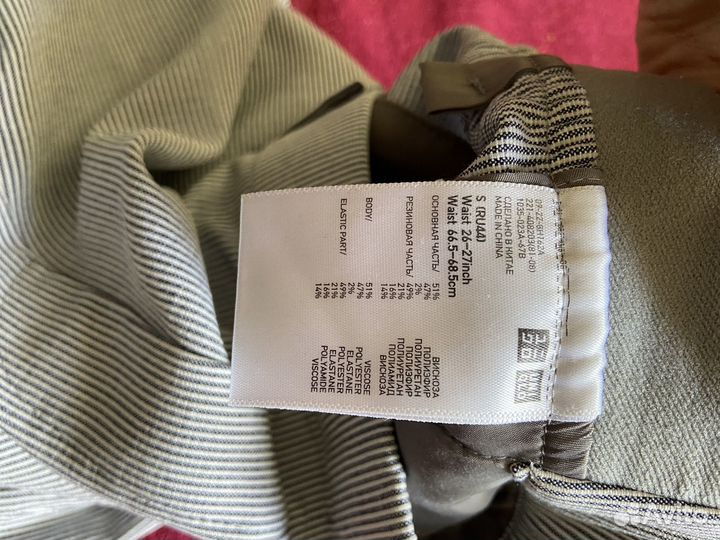 Брюки летние Uniqlo, S