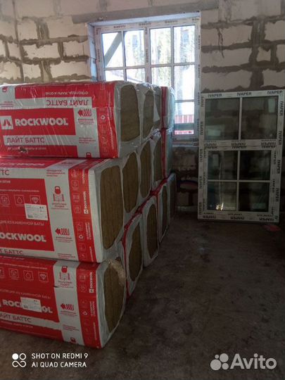 Утеплитель Роквул / RockWool