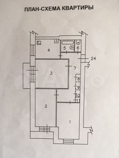 3-к. квартира, 62,6 м², 7/9 эт.