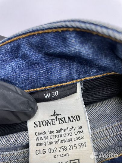 Джинсы Stone Island