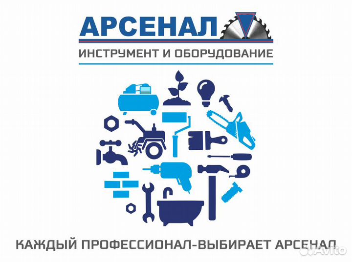 Руководитель интернет-магазина