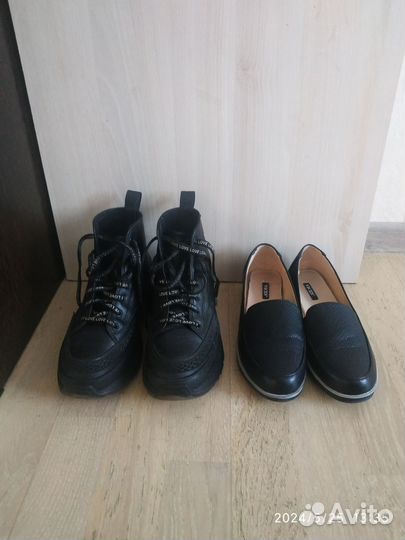 Демесезоные куртки и ботинки