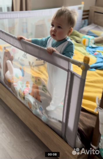 Барьер для кровати