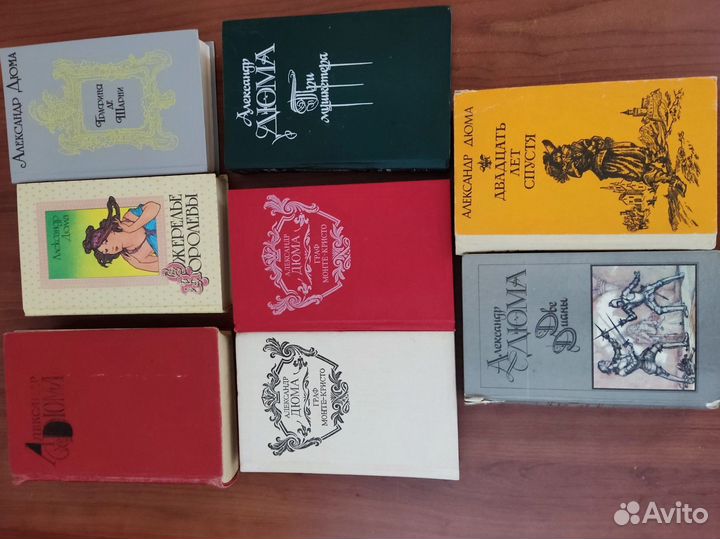 Книги