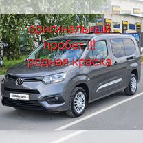 Toyota ProAce City 1.2 AT, 2021, 81 000 км, с пробегом, цена 2 230 000 руб.