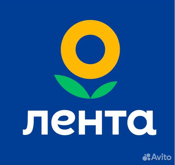 Сборщик заказов Лента Люберцы